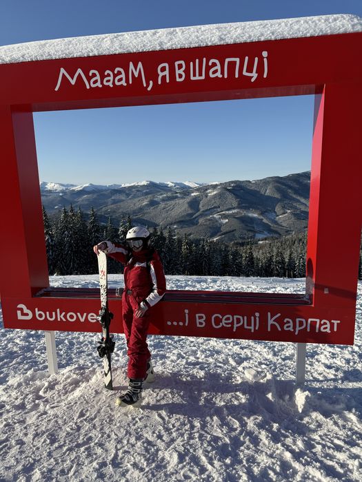 Теплий лижний комбез