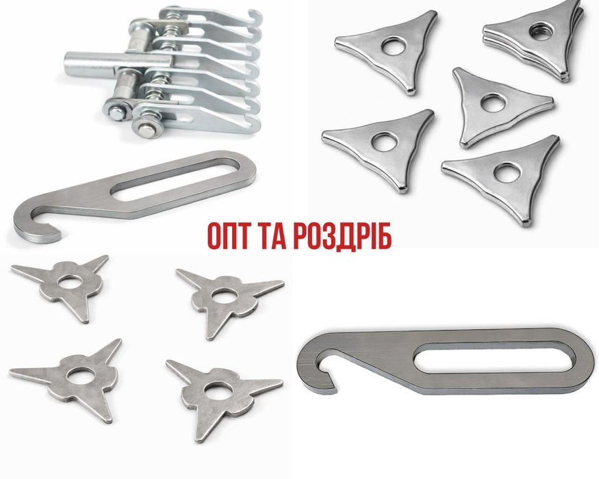 Гаки та Шайби для споттера, ОПТ/Роздріб