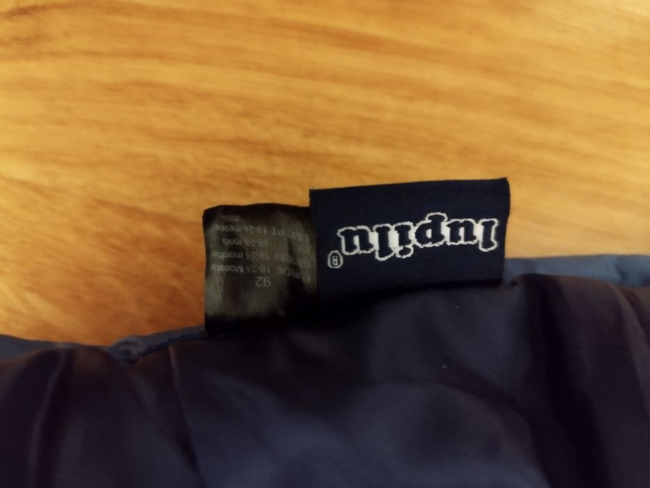 Kurteczka dziecięca