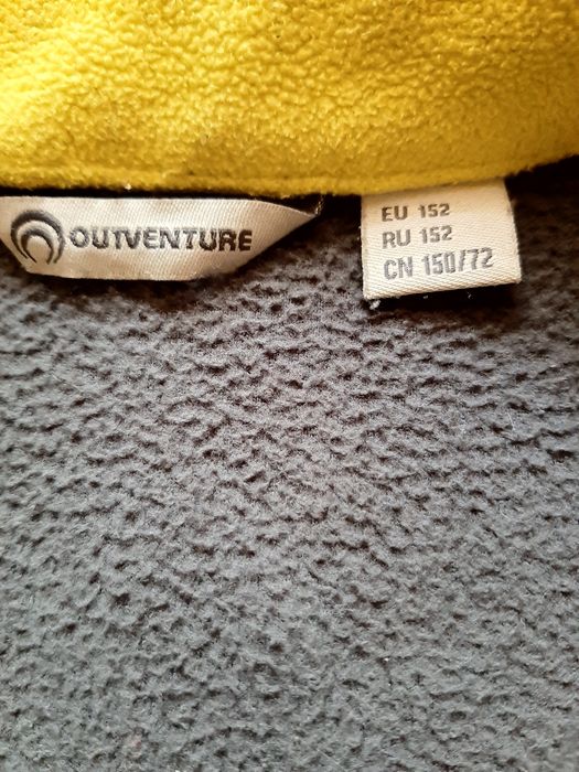Фліска брендова Outventure на 152см