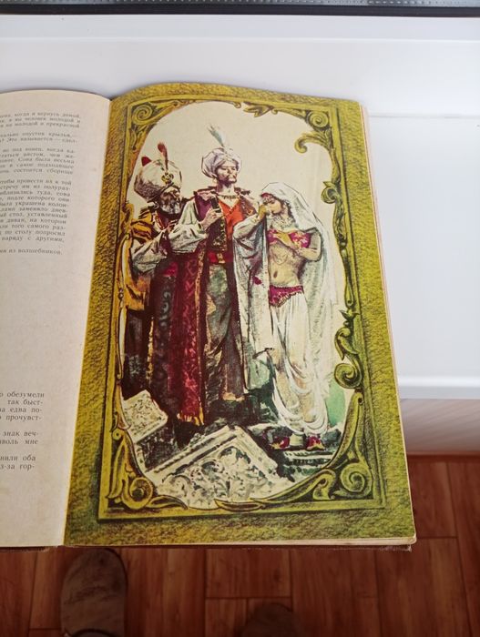 Дитячі книжки часів срср