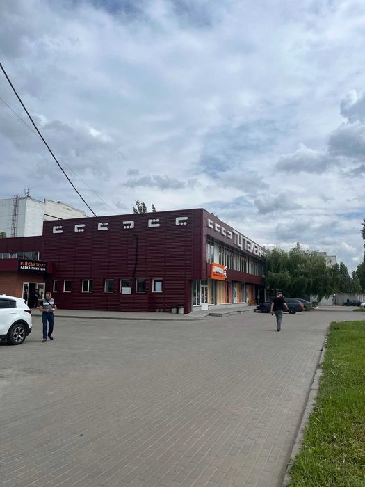 Оренда приміщення 150 м кв суми