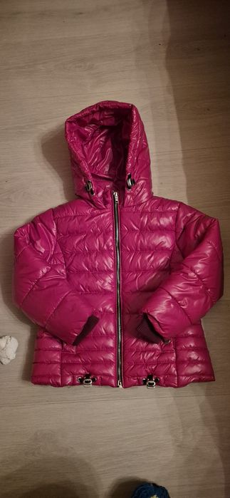 Зимова куртка Next