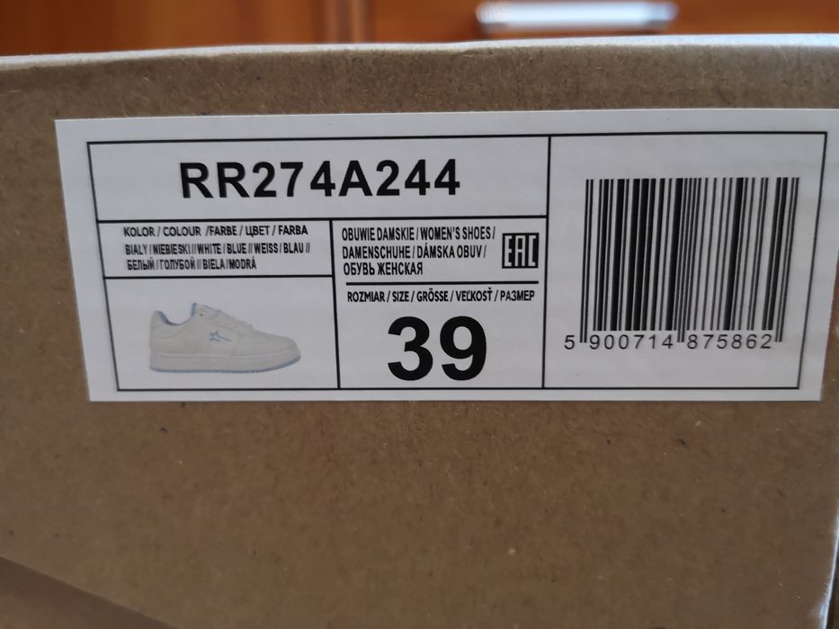 Nowe sneakersy Big Star