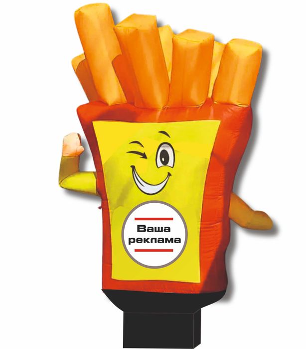 Рукомах, надувна реклама