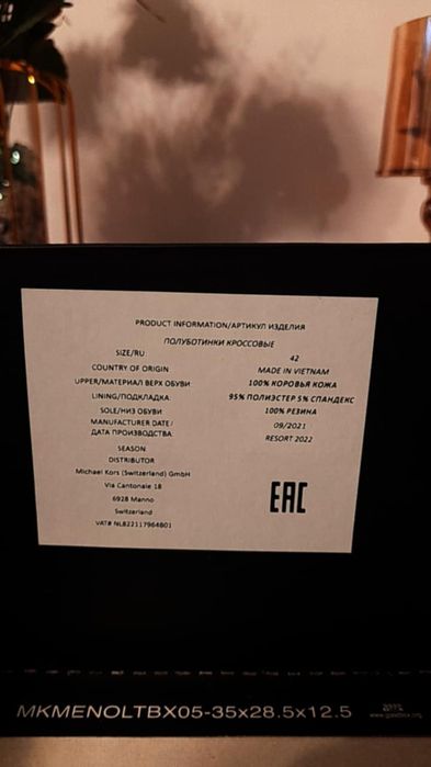 Oryginalne buty Michael Kors 42 rozmiar
