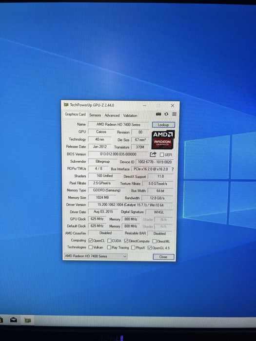 Системний блок Core i7 2600