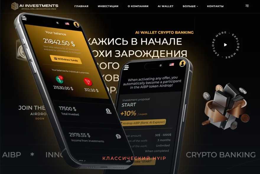 Программист Сайты под ключ Телеграм бот створення сайтів Програміст