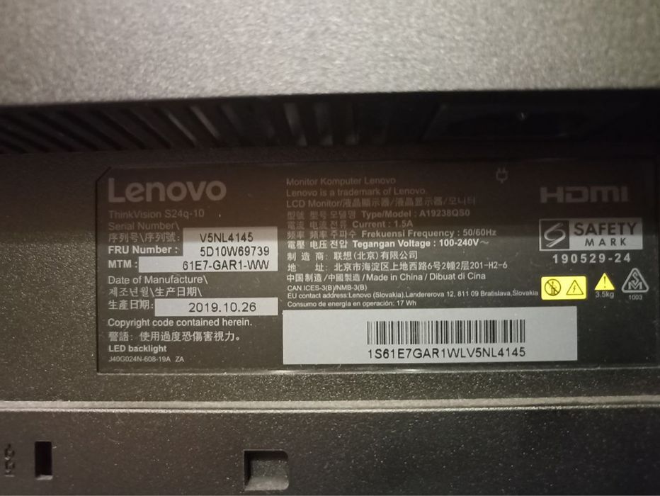 Монитор Lenovo Thinkpad