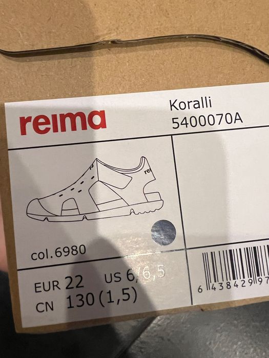 Сандалі дитячі  Reima сині