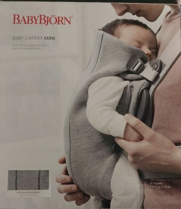 Кенгуру переноска для дітей BebyBjőrn орегінал