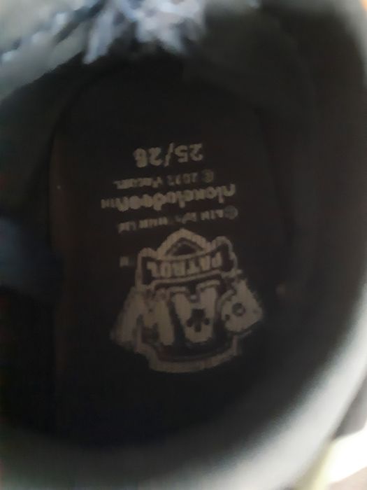 Buty do wody na kamienie 25/26