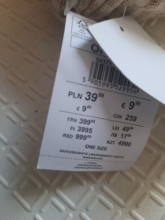 Дуже класний обруч чалма з вузликом від Reserved