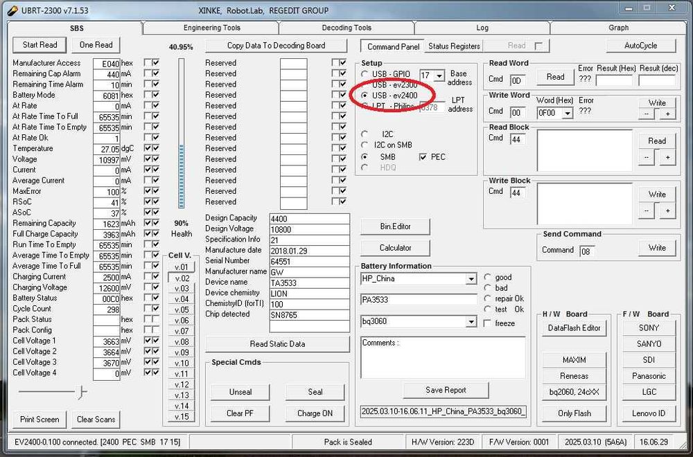 Программатор EV2400 отладчик аккумуляторов полностью совместим EV2300