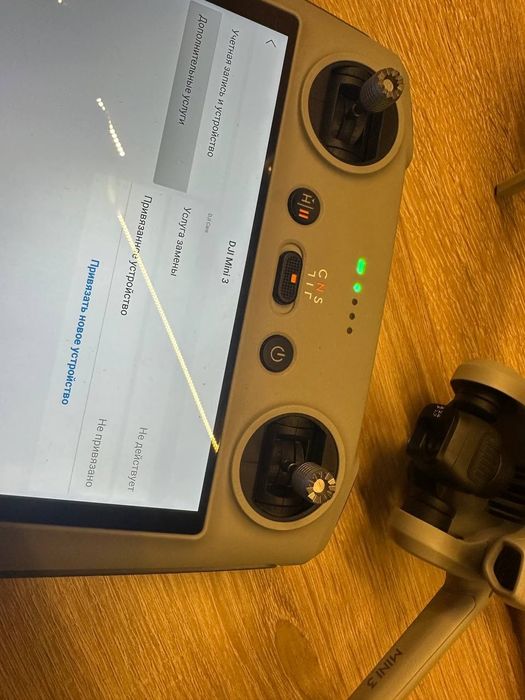 Dji mini 3 дрон коптер