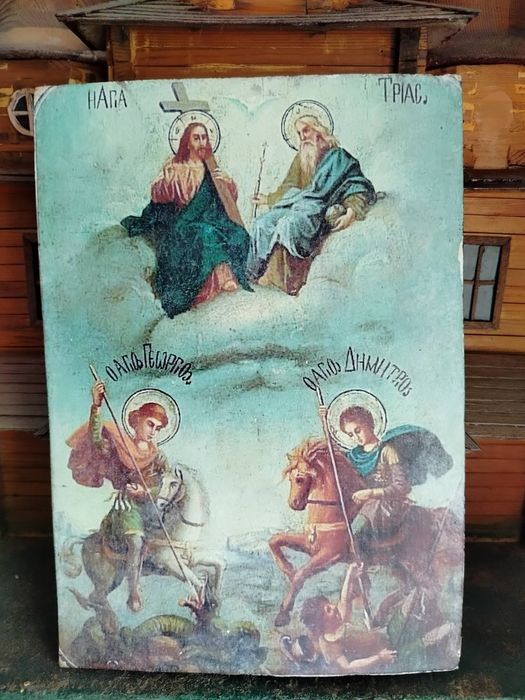 Ікона Свята Трійця та Святий Георгій Побідоносець