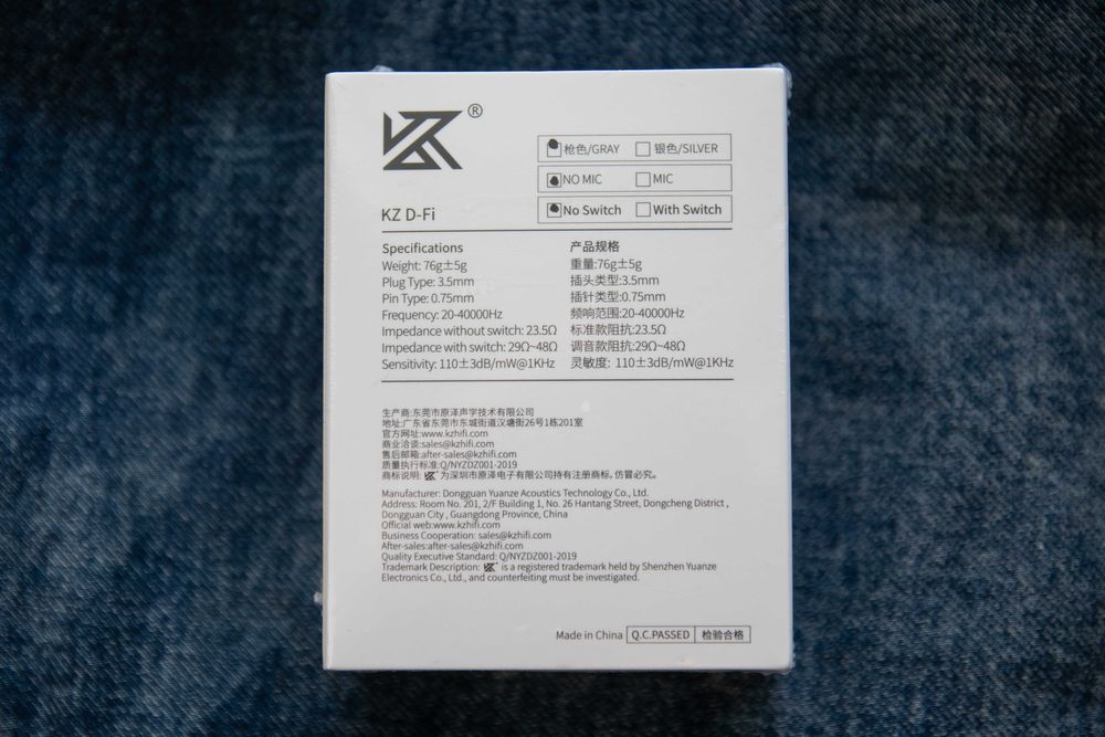 Навушники KZ D-Fi, Нові, Оригінал, Запаковані, Без Мікрофону.