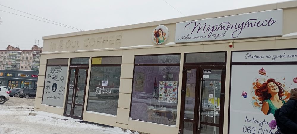 Аренда 35м.пр.Юбилейный 65.