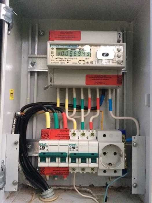 Электрик Николаев Срочный Вызов / Електрик Миколаїв Терміновий Виклик