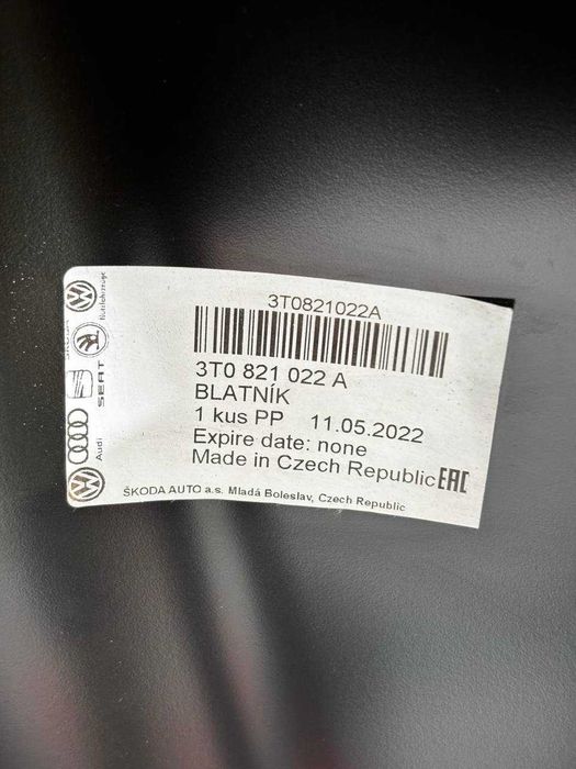 Крыло правое (R) на Skoda Superb 2 2013-2015 OE