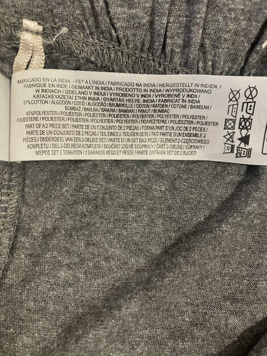 Костюм.       домашний