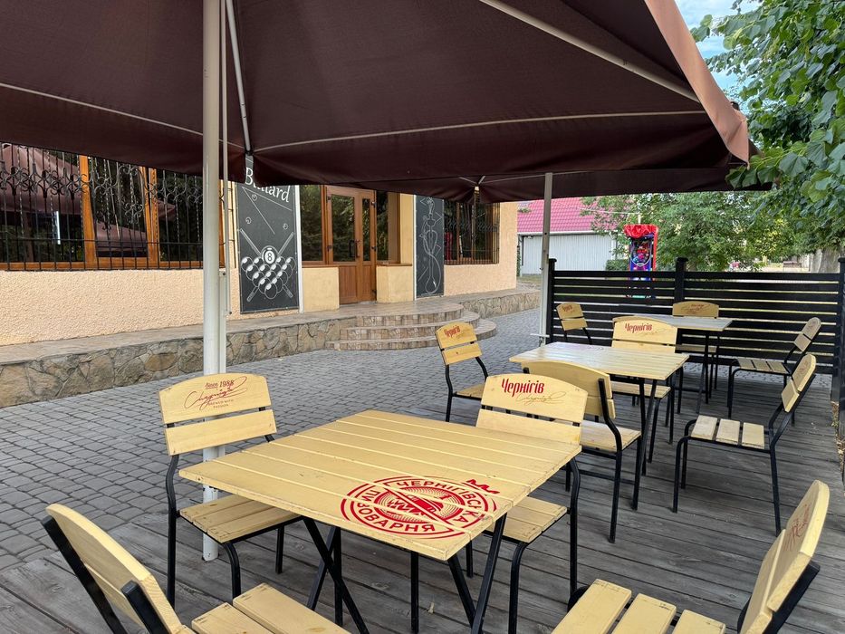 Продаж нерухомості