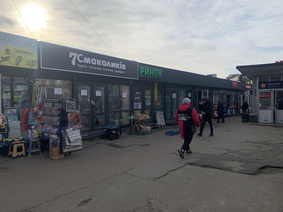 Оренда торгового приміщення М.Дарниця