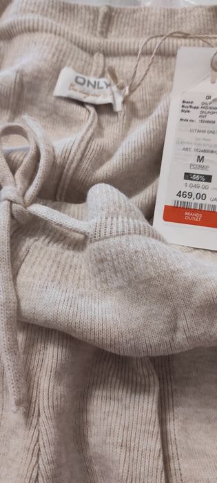 Брюки трикотаж Only штаны