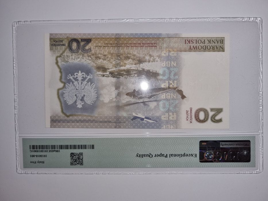 PMG 65 EPQ Ochrona granicy 2022
