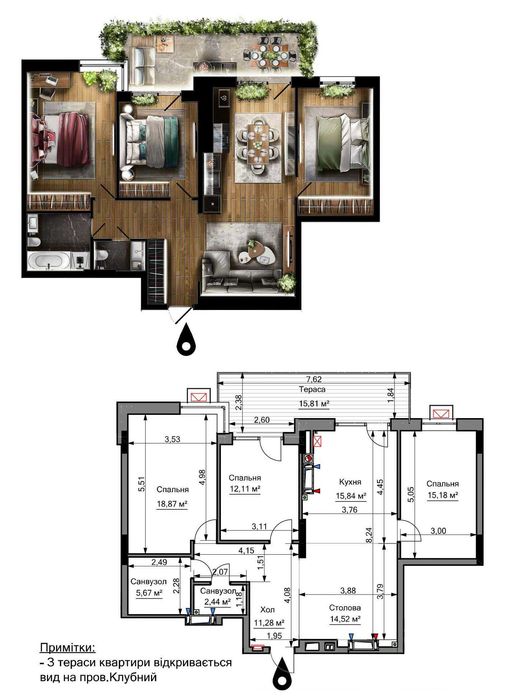 Продаж 3-кімнатної квартири, новобудова, ЖК CENTRAL PARK, Біла Церква