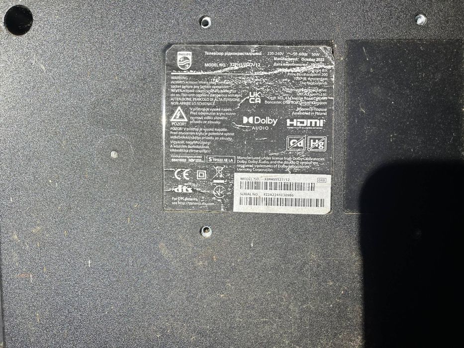 Телевізор плата робочя