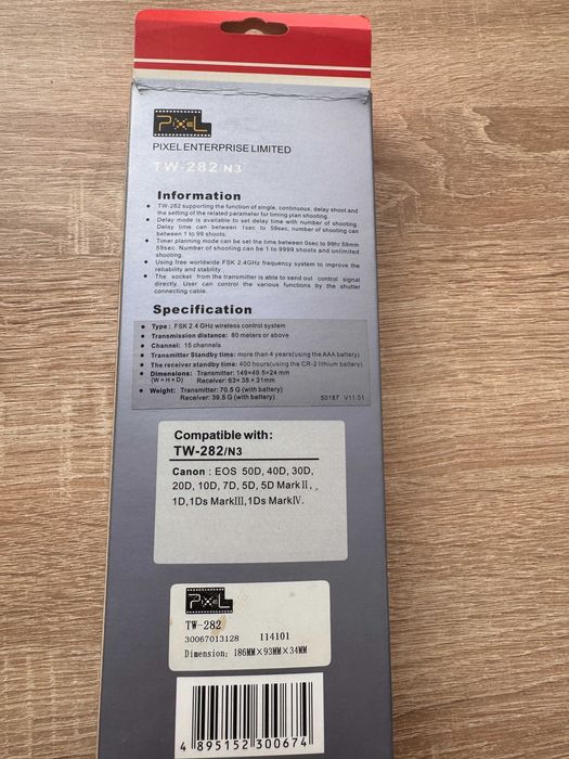 Бездротовий інтервальний пульт Pixel TW-282 N3