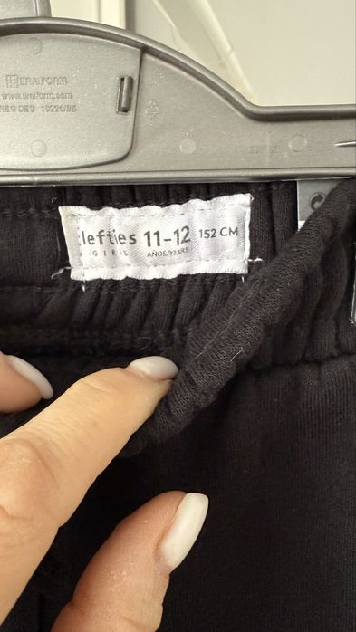 Спортивні підліткові штани унісекс