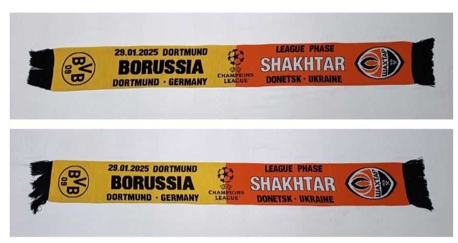 Шахтар" Донецьк - "Реал" Мадрид 2022 10 11 матчевий шарф