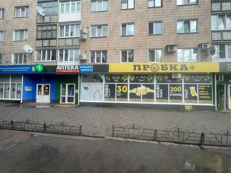 Фасадне нежитлове приміщення 202 м² під магазин, вул. Полтавський шлях, 42/2