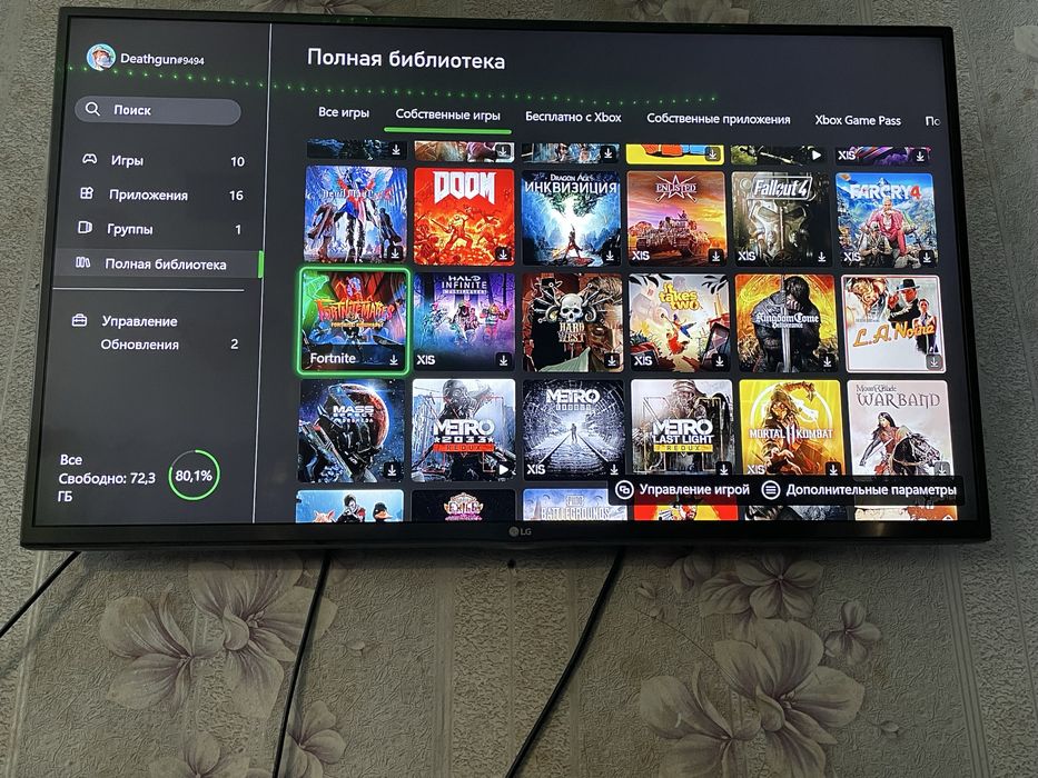 Приставка Xbox series s