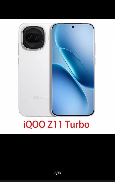 Новинка VIVO IQOO Z11 Turbo