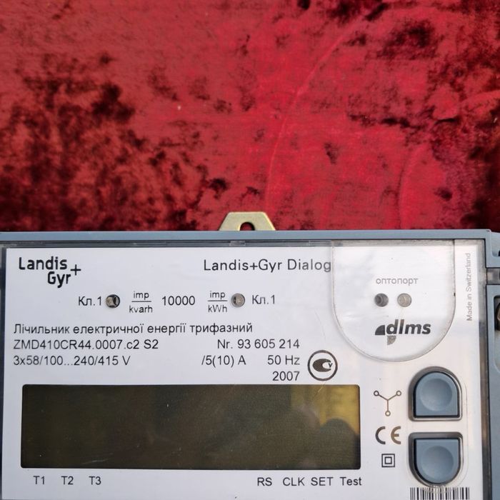 Счетчик электроенергии zmd 410 ct Электролічильник