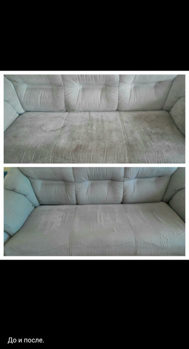 Хімчистка меблів, матрасів, стільців. Хімчистка дивана 1000грн.