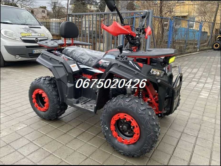 Квадроцикл Spark SP 200-4*Доставка0*Якщо Подарунок-Купуй ЛЕГКО!