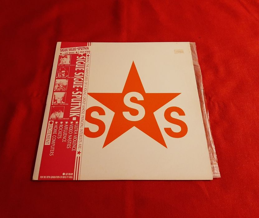 Sigue Sigue Sputnik - Love Missile F1-11 - maxi single vinil