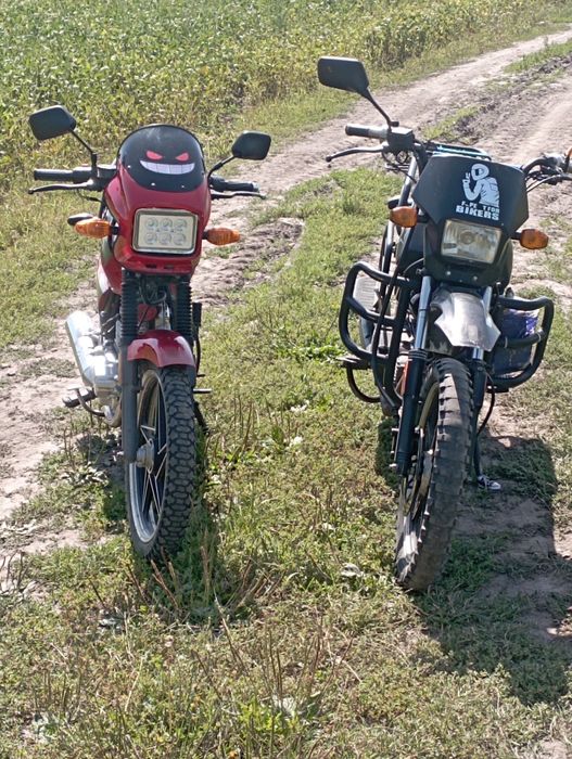 Продам мото шинрай інтрудер 200