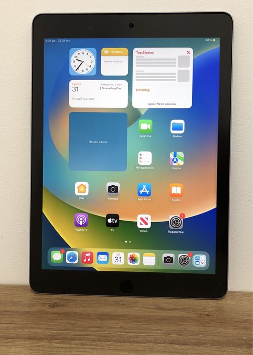 iPad Pro 9.7, 32Gb,  WI-Fi.