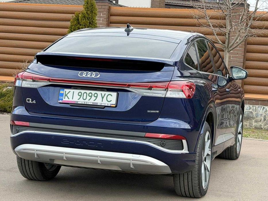 Audi Q4 e-tron 2023