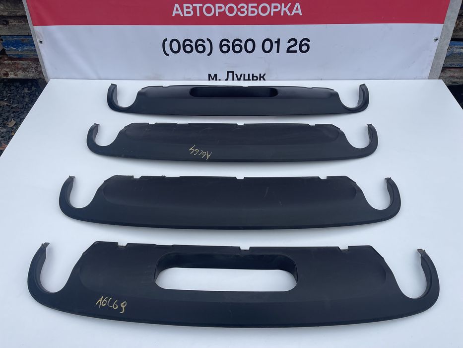Губа Заднього Бамперу Ауді А6 С6 Авторозборка Розборка Audi A6 C6 Шрот