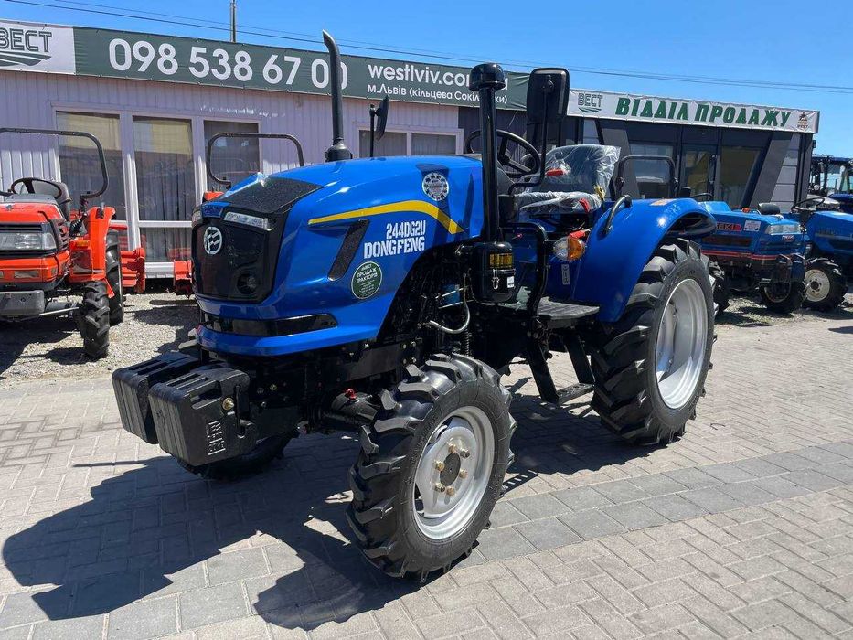 Китайський трактор DONGFENG 244DG2U!ZN390! 1.8л.! примус. гідравліка