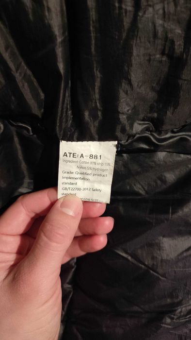 Зимова чоловіча куртка бренду ATE 48 р