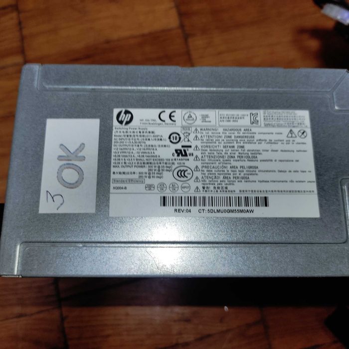 Блок питания Hewlett-Packard для ПК 300W