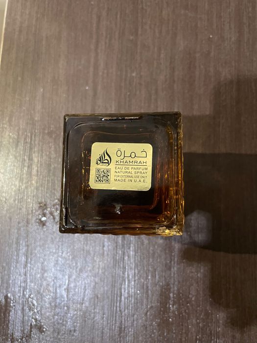 Perfume LATTAFA Khamrah Qahwa