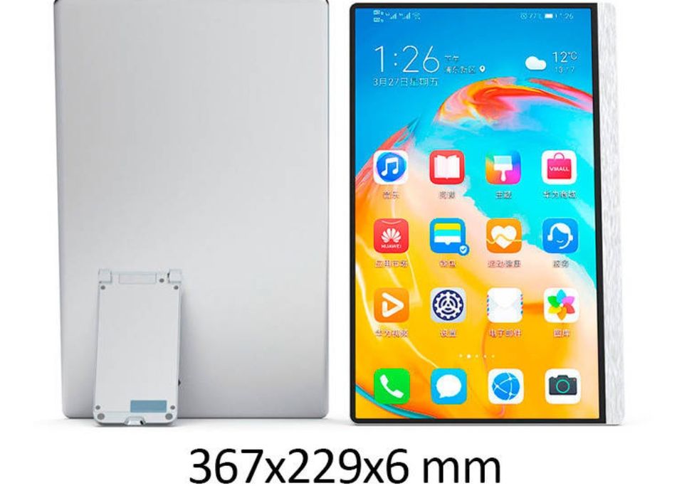 Монітор портативний 161FCJ / 16.1'' / IPS / 1920x1080 / Type-C / HDMI